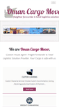 Mobile Screenshot of omancargomover.com